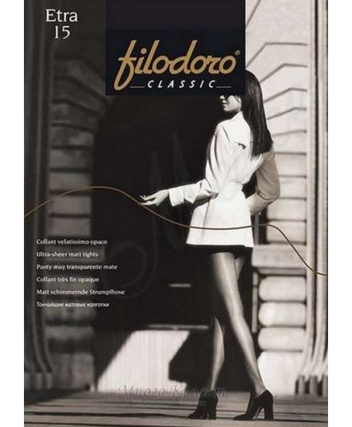 FILODORO Etra 15